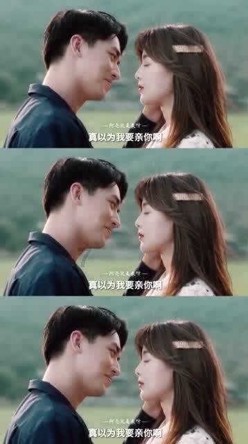大话2免费版