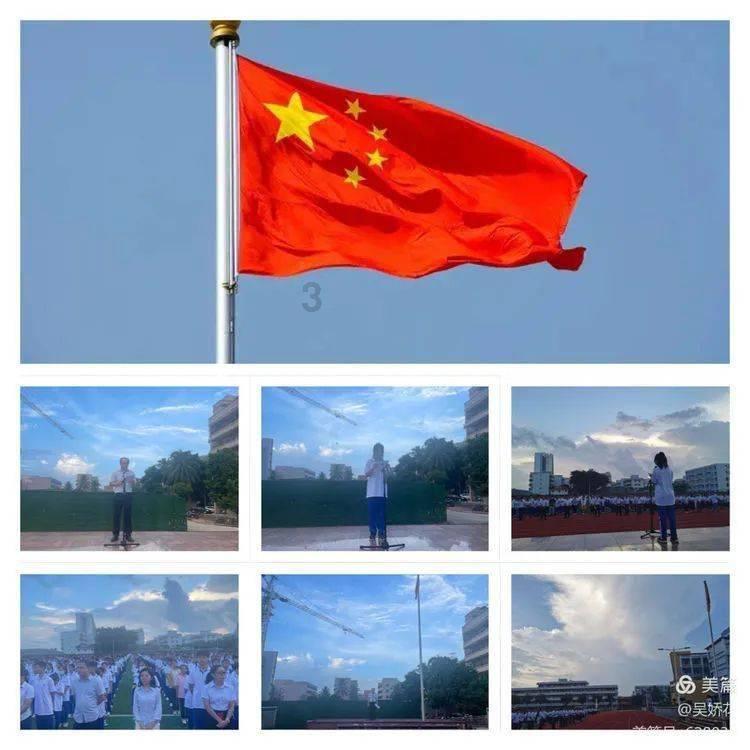 史上最贱小游戏之电动2